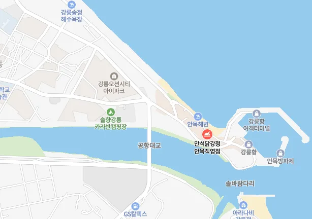 네이버지도에 표시된 만석닭강정 강릉 안목직영점 위치