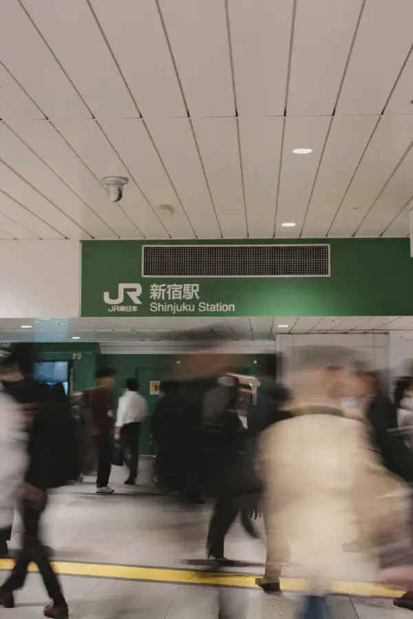 일본 여행 사이트 모음｜Visit Japan Web·교통·날씨·공항 준비